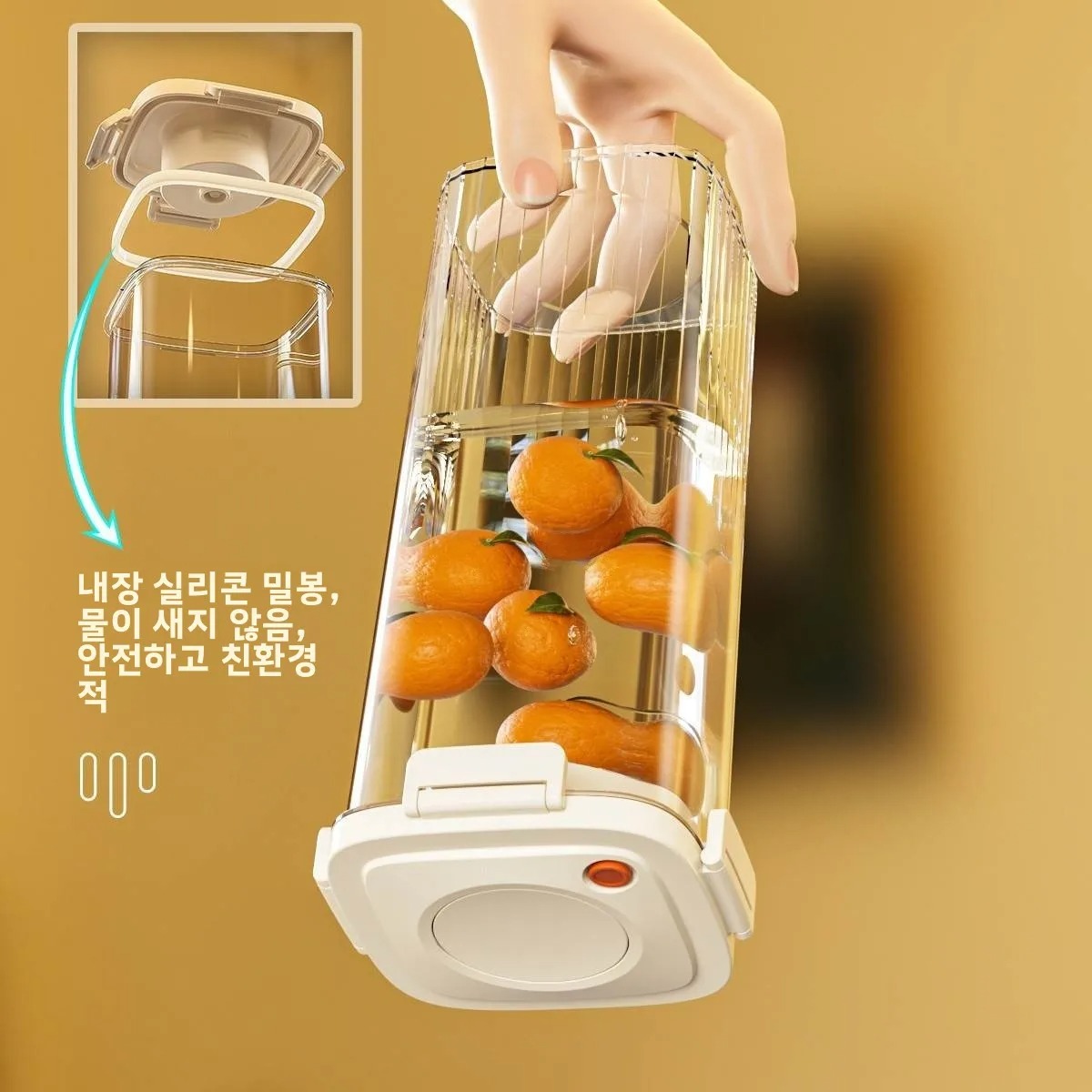 Food Storage Vacuum - Plastic vacuümverzegelde tank Koffievacuümcontainer Keuken Voedsel