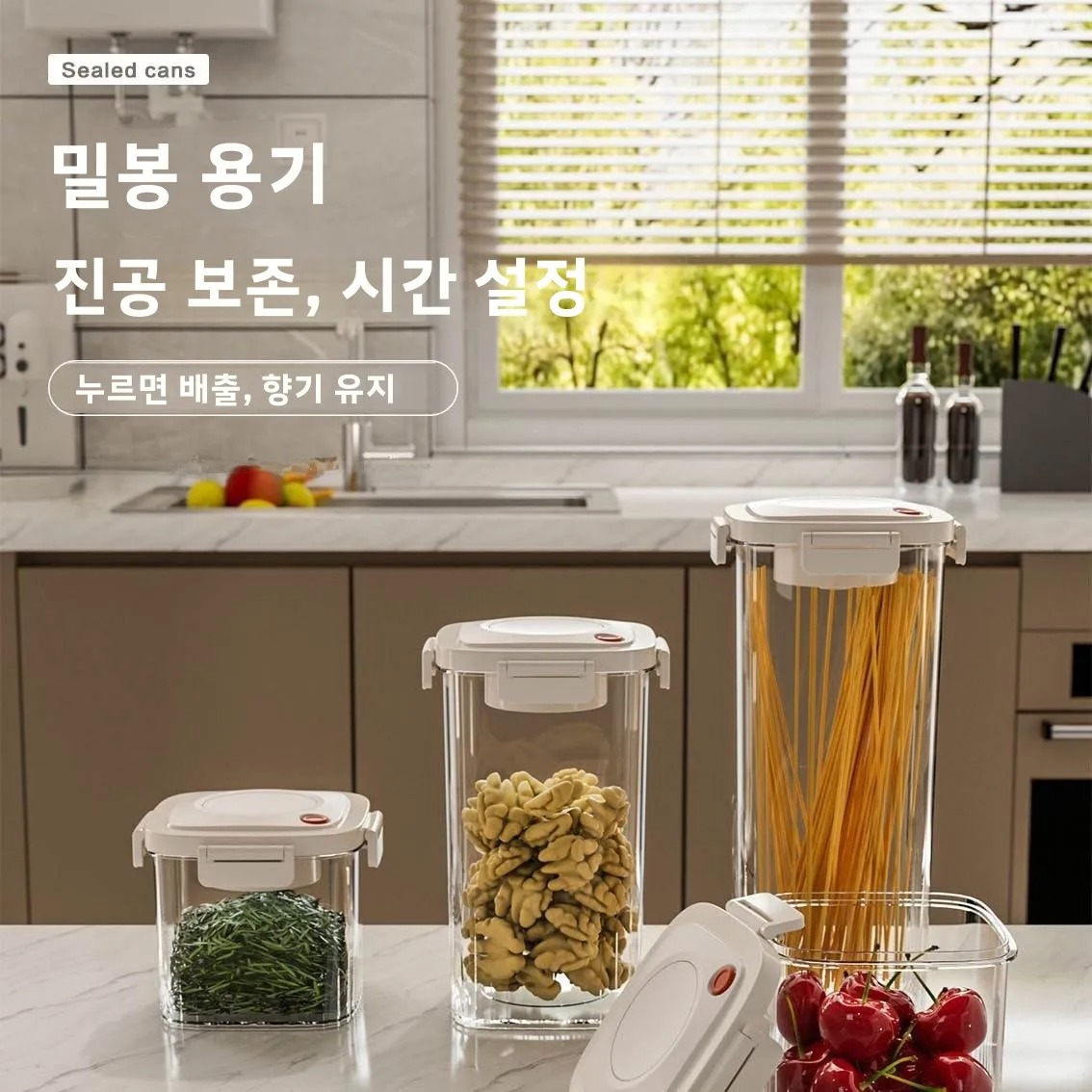Plastic vacuümverzegelde tank  - Food Storage Vacuum recensie en prijs
