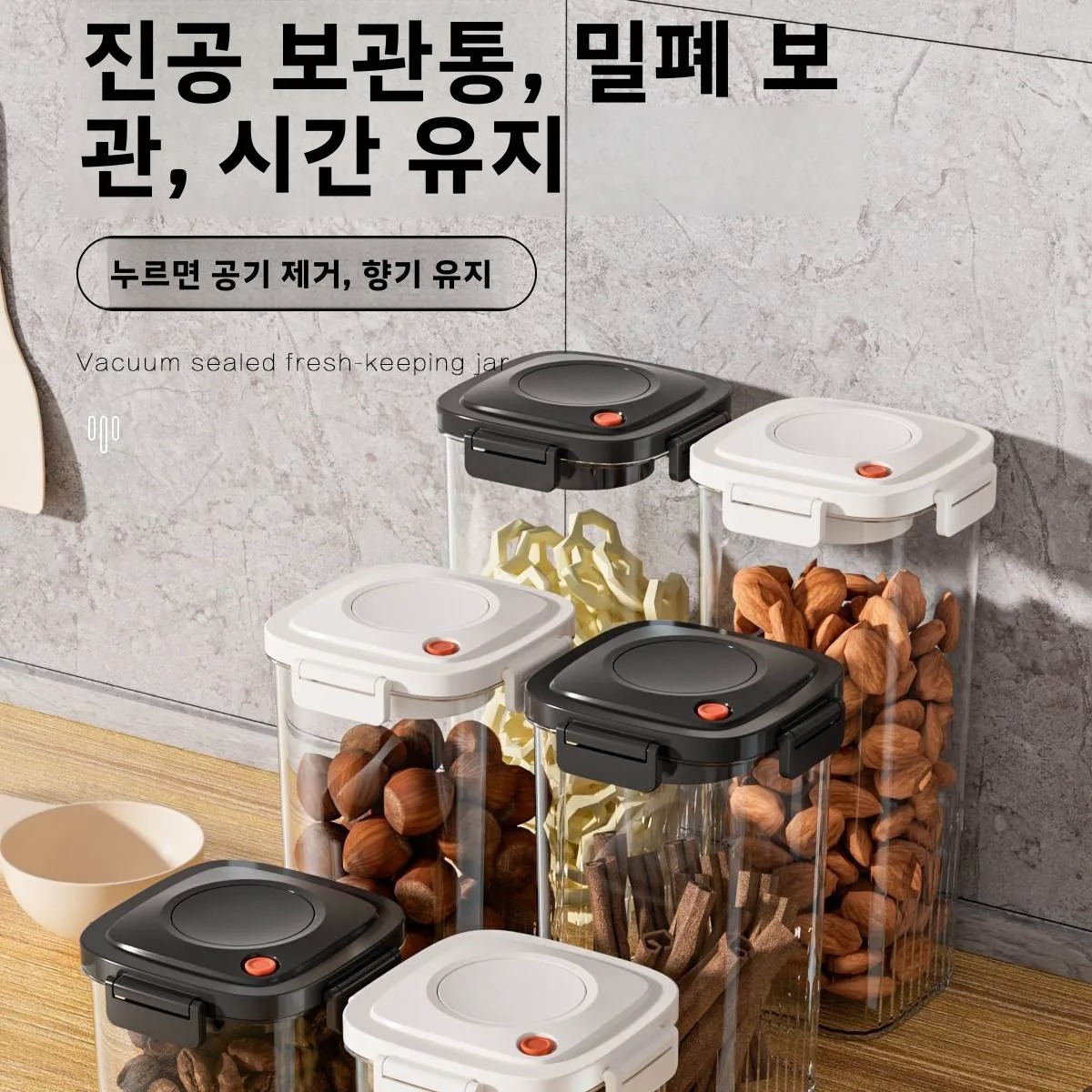Plastic vacuümverzegelde tank  - Food Storage Vacuum recensie en prijs
